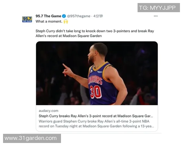 热搜榜第一！巴黎因一举动刷屏全网