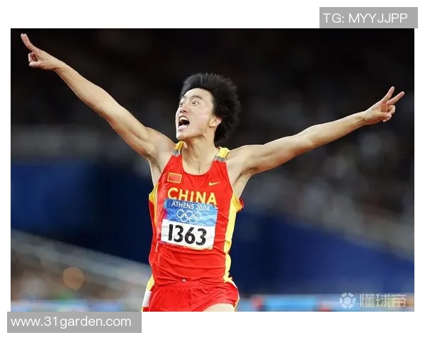 中国选手勇夺世界田径钻石联赛金牌，打破尘封10年纪录